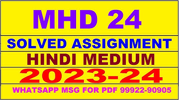 mhd 24 solved assignment 2023-24 | mhd 24 solved assignment in hindi 2024 | mhd 24 2024