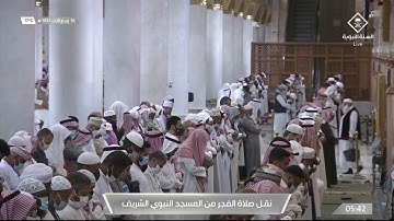 سورة يس كاملة | للشيخ أحمد بن طالب من فجريات شهر ربيع الثاني 1443هـ