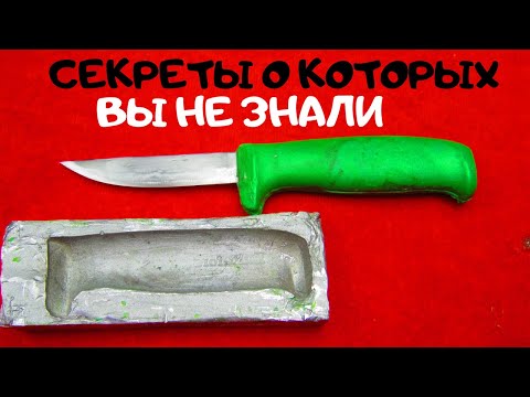 ЧУДО ТЕХНОЛОГИЯ КОПИРОВАНИЯ ИЗДЕЛИЙ ИЗ ПЛАСТИКА