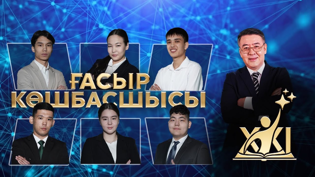 Орыс әншілері секс Мәскеудегі эротикалық қала