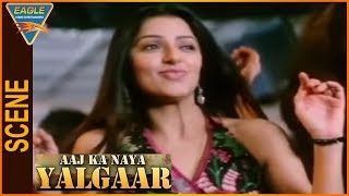 Aaj Ka Naya Yalgar Hindi Dubbed Movie Bhumika Chawla Introduction Scene Eagle Hindi Movies