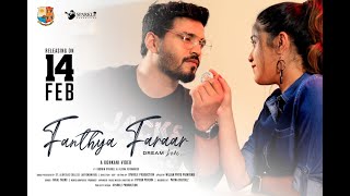 Video thumbnail of "FANTHYA FARAAR | KONKANI VIDEO SINGLE | @NihalTauroOfficial  | @SPARKLEPRODUCTION |Patson Pereira"