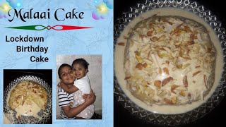 Malaai Cake/no oven/no egg/ spongy cake