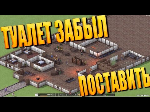 МОЯ ОТСТОЙНАЯ ТАВЕРНА! Tavern Tycoon - Dragons Hangover