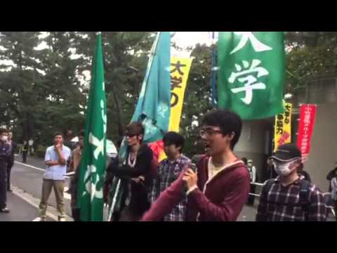 10/21京大同学会委員長・作部君アピール