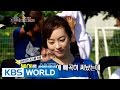 Download Lets Go! Dream Team Ii | 출발드림팀 Ii : Muscle Queen Returns, Part 2 2015.08.13 Lets Go! Dream Team Ii | 출발드림팀 Ii : Muscle Queen Returns, Part 2 2015.08.13