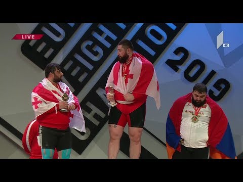 #ბათუმი2019 9 მედალი და 3 მსოფლიო რეკორდი - ევროპის ჩემპიონატი ქართველ სპორტსმენთა ტრიუმფით დასრულდა