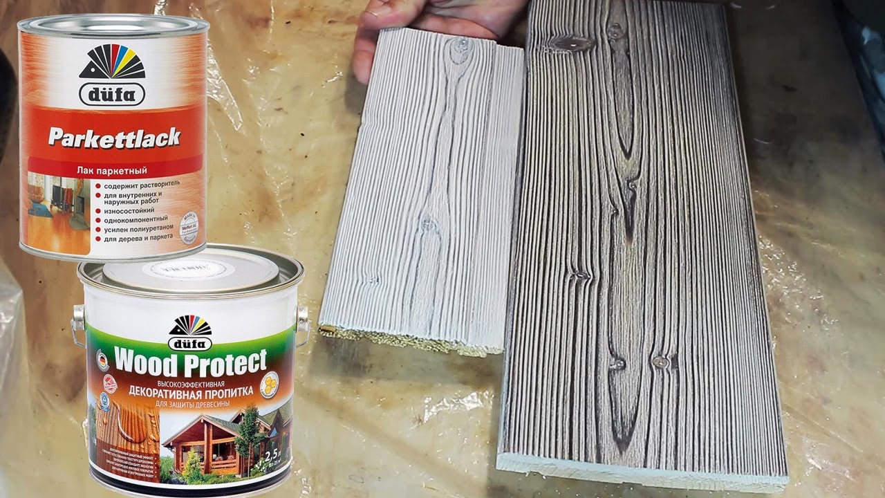 229. Брашированная сосна под белой краской пропиткой и лаком. Лак для дерева нанесение.