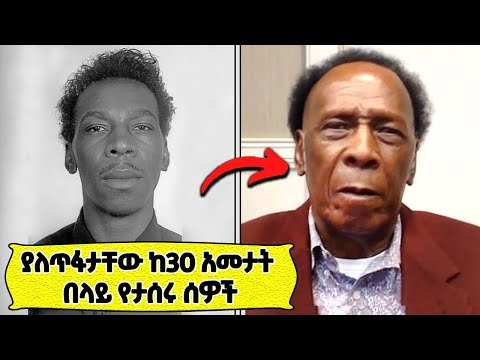 ቪዲዮ: ሁሉም የታሰሩ ሞርፈሞች ተለጣፊዎች ናቸው?