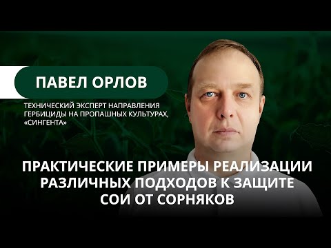 Практические примеры реализации