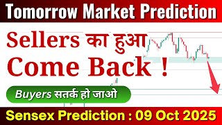 Sensex Prediction For Tomorrow | 09 October 25 | Sensex Tomorrow #sensex #sensexprediction
