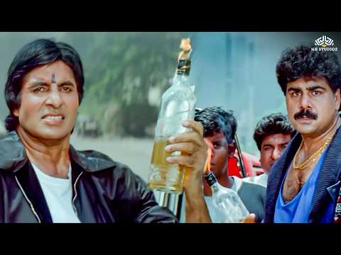गुंडों ने बुज़ुर्ग औरत को सताया फिर आया Amitabh Bachchan का तूफान | Khatarnak Action | Lal Badshah