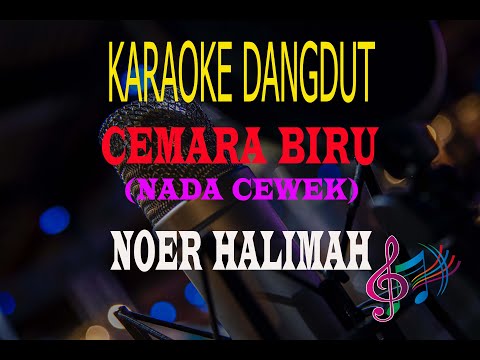 Karaoke Cemara Biru