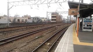 《相変わらずのネタ編成》配6794レ EF66 118[吹]+コキ3B+ヨ8000+コキ4B 尻手通過