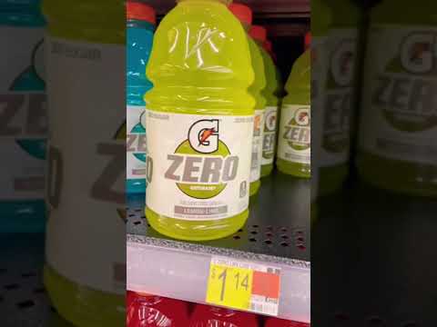 ვიდეო: რა განსხვავებაა gatorade-სა და gatorade feerce-ს შორის?