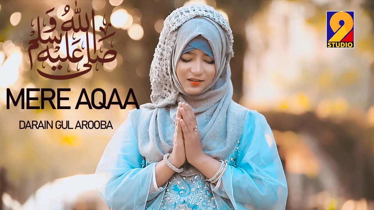 Mere Aaqa  Madinay Main Mjy Bhi Ab Bula Lijeay Best Naat in the world check it out