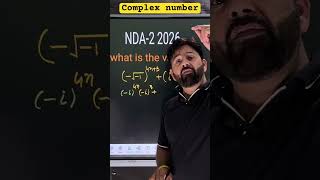 # Complex Number # NDA-2 # 2026