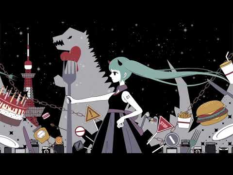 ハングリーモンスター　short ver　歌ってみた【おんた】