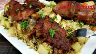 لحم مع الأرز والخضار أسهل طريقة طهي. meat with rice and vegetables Chiko cooking.