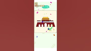 Brain Hole Draw📝💯: Level *50 Gameplay (Android, iOS) #Shorts #PlayGo!