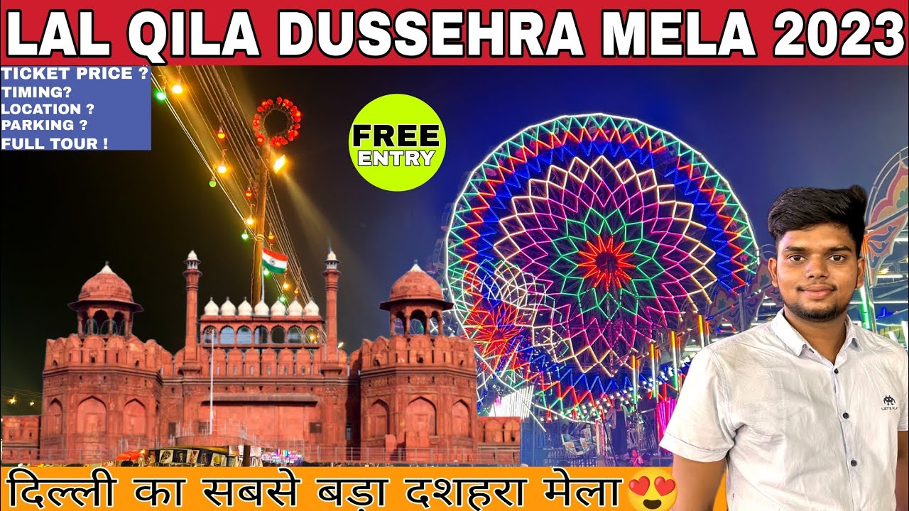 Lal qila Mela 2023 || Lal kila Ramlila Dussehra mela Delhi 2023 || Red ...