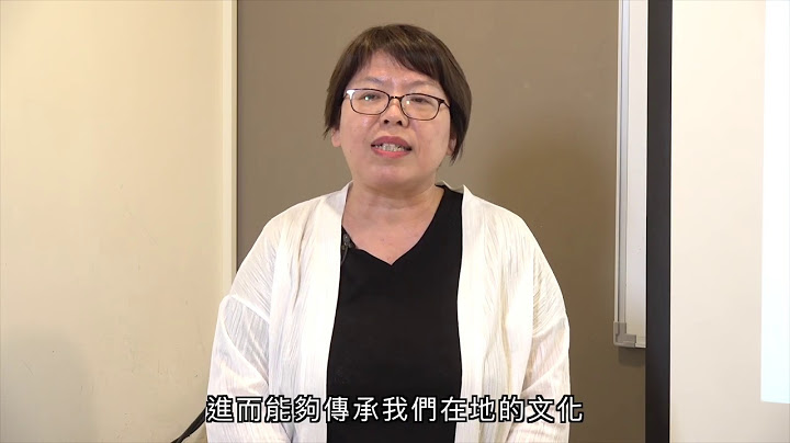 教学活动设计与教案撰写 范姜淑云老师 - 天天要闻