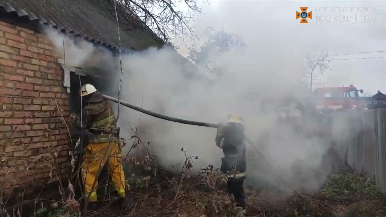 У Нікопольському районі вогнеборці ліквідували пожежу в житловому будинку