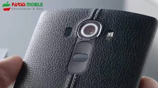 ویدئوی تبلیغاتی LG G4 commercial پارسیس موبایل