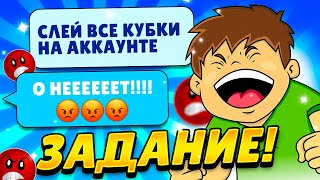 ЭТИ ЗАДАНИЯ СВЕДУТ С УМА 😱😱😱