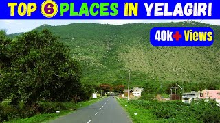 yelagiri | yelagiri hills | places to visit in yelagiri | yelagiri tourist places screenshot 3