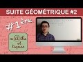 Déterminer une suite géométrique - Première