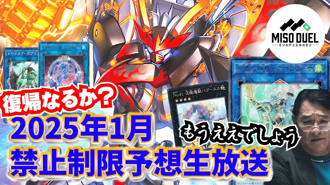遊戯王 値段提示お願いいたします 遊戯王 値段提示お願いします