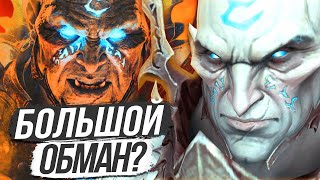 ТЮРЕМЩИК — САМОЗВАНЕЦ? [Теория] World of Warcraft Shadowlands