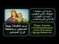 شغل دماغك القس اغسطينوس موريس 4-7-2014