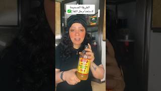 الطريقة الصحيحة لاستخدام خل التفاح 