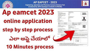 AP EAMCET( EAPCET ) 2023 Online Application Process Step by Step | AP Eamcet Application Form 2023