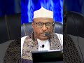 Sakada Sh ibrahim sacaati #share #shorts #subscribe