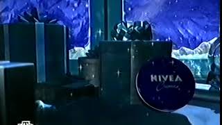 Nivea Creme Спонсор Показа 2002