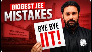 JEE 2027: Avoid These PREPARATION MISTAKES (Please🙏🏻) | JEE 2027 | Telugu