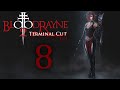 BloodRayne 2: Terminal Cut - Башня Савана - Прохождение игры на русском [#8] | PC