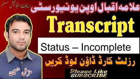 Degree / Transcript Status Incomplete Problem Solved | AIOU Result 2024 | Rehan Education System
