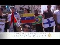 حملة تبرعات عينية من الضفة