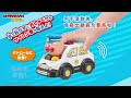 ANPANMAN 麵包超人-麵包超人 有聲警車(新) 1.5歲~ product youtube thumbnail