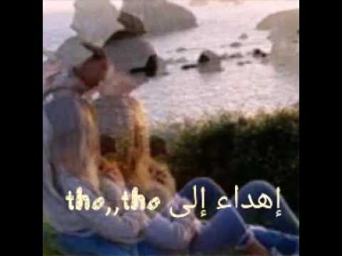 خذني معاك فضل شاكر و يارا