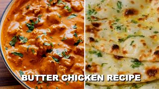 Butter Chicken Recipe | ढाबा स्टाइल बटर चिकन | How to make butter chicken | SONALI&#39;S KITCHEN