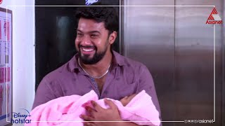 #Mounaragam കുഞ്ഞിന്റെ കരച്ചിൽ കേട്ട ആഹ്ളാദത്തിൽ കിരൺ