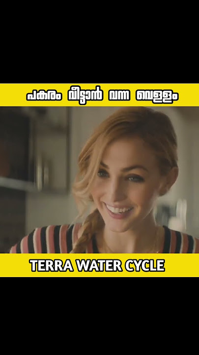 Terra water cycle..!!