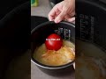 【炊飯器で簡単】トマトとチキンの炊き込みご飯 #トマトレシピ #炊飯器レシピ
