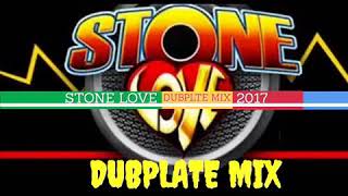 Stone Love 2018 Dubplate Mix : Bounty, Buju, Sizzla, Beenie, Capleton, Sanchez, Bushman