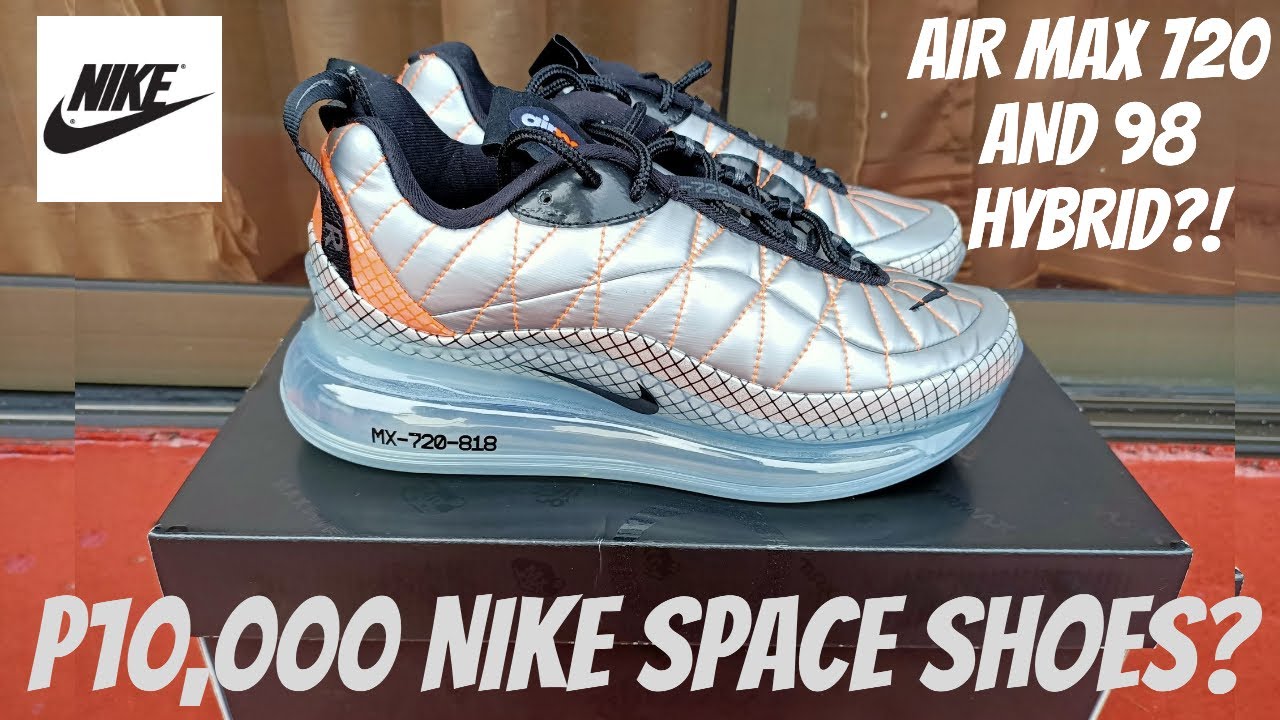 nike air space shoes